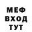 Амфетамин VHQ Hello kara