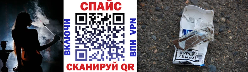 omg как войти  Теберда  Бутират BDO 33% 