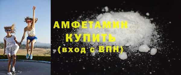 стаф Арсеньев