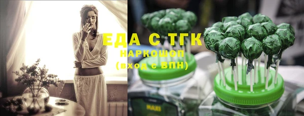 стаф Остров