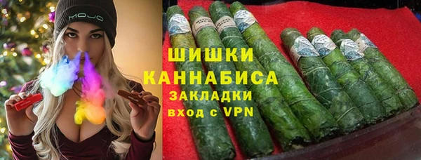 спиды Аркадак