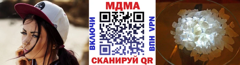 MDMA молли  Теберда 